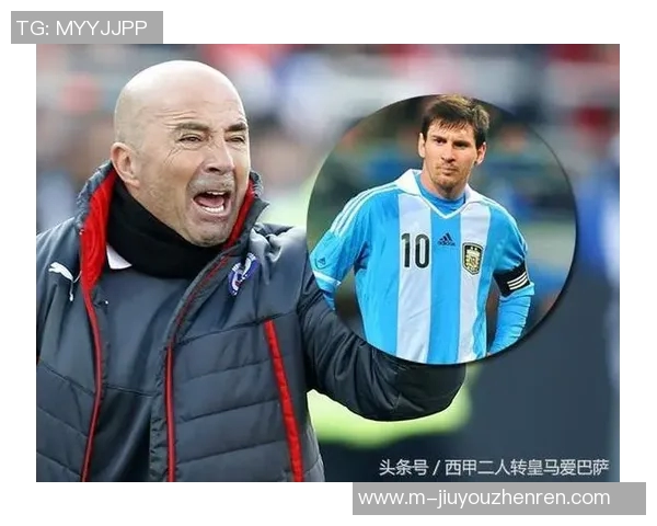 2026年3月份新闻从零起步掌握足球技巧与战术的全面指南与实战经验分享