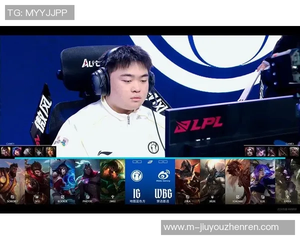 2026年3月份新闻和平精英热议IG状态引发讨论玩家对战队表现分歧明显